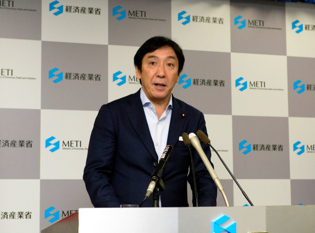 20190920-00000028-asahi-000-1-view