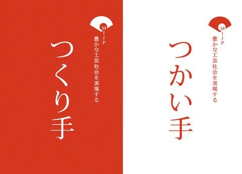 20140423_main