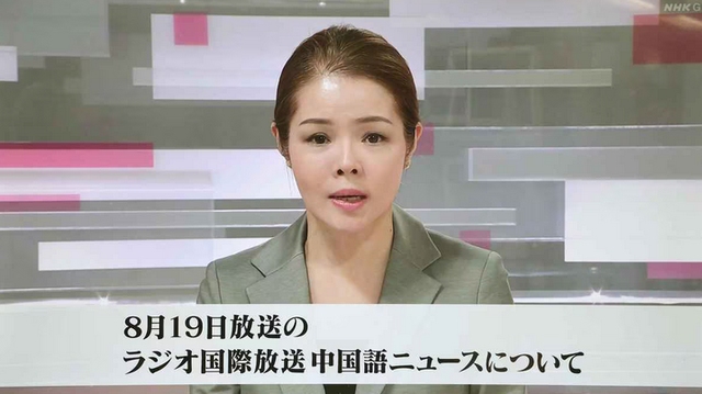 タイトルなし