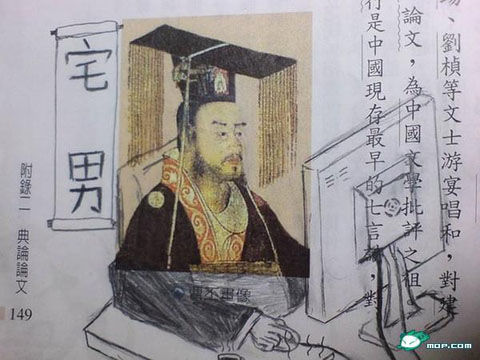 1369719402864