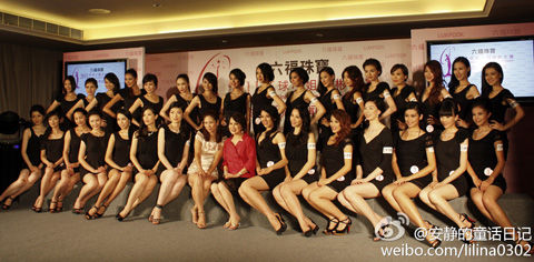 6caff3eftw1diw4q2k816j