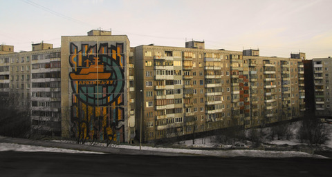 Apartment_in_Murmansk_5