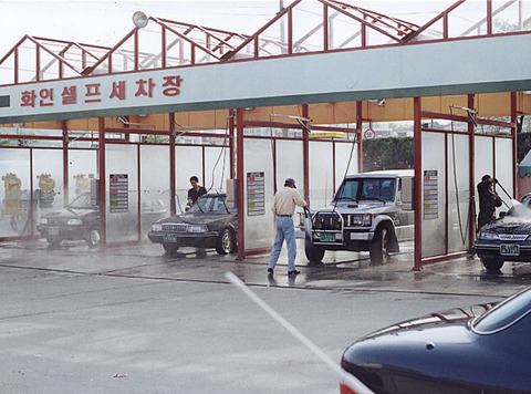 KOREA3