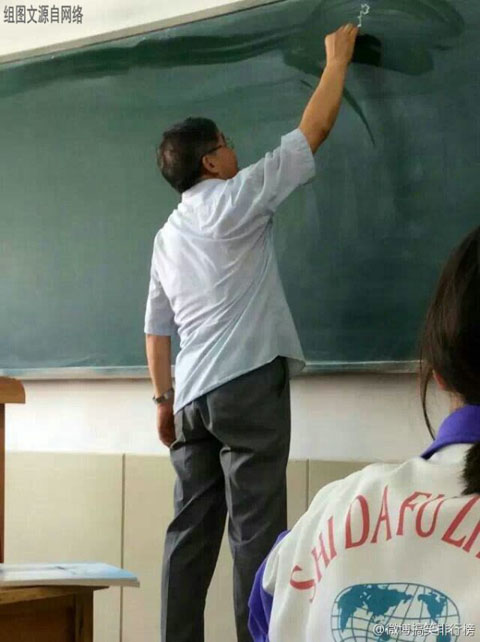 no title