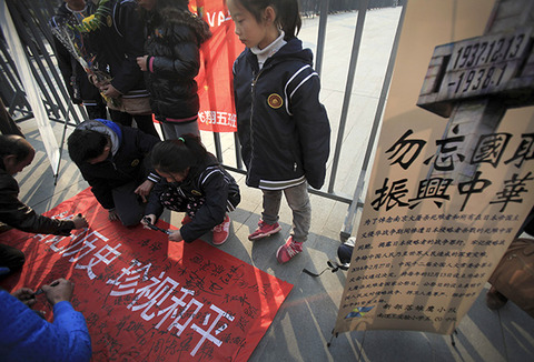 China-Japan-Nanjing-M_Murp