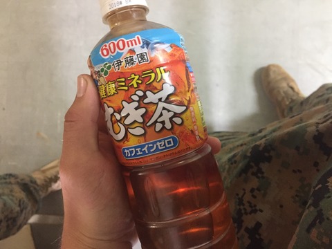 1509687803236