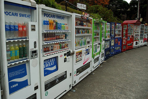 vending-machines