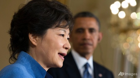 obama-and-park-geun-hye