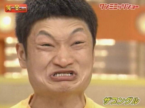132-asian-guy
