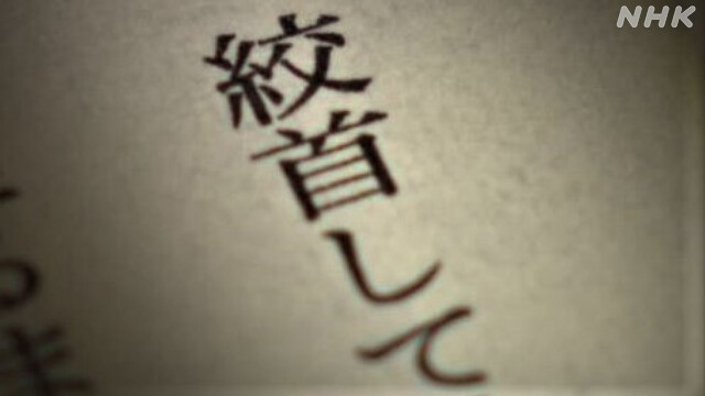 K10013907161_2211291311_1129140802_01_02