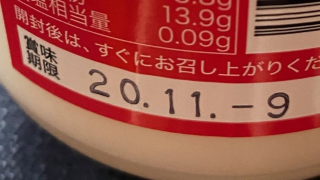 top_image