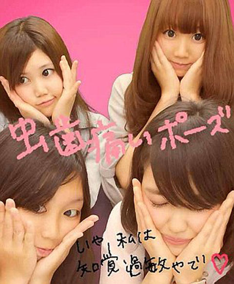 article-2714793-2039782F00000578-243_306x371