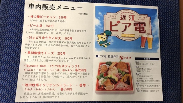 6af40e7282d4fcc4d868a67e9c2244a61