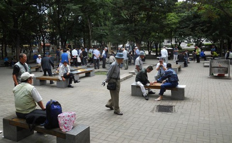 750px-6203191050_6db5c88c90_z