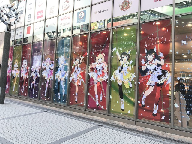 1605405700189