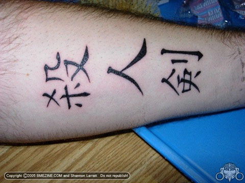 1369892160350