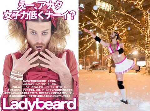 ladybeard