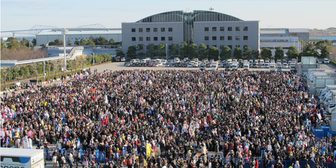 comiket