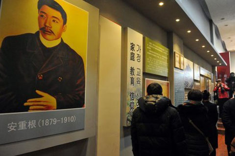 20140120-00000010-xinhua-000-0-view