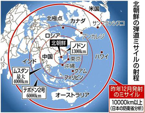 20130412-00000086-san-000-8-view
