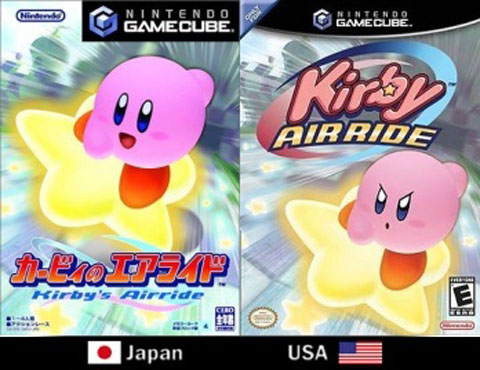 Kirby_Air_Ride_2_1379