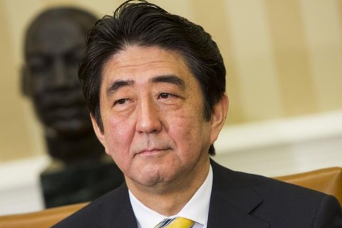 Japans-Shinzo-Abe-describes-alliance-with-US-unshakable