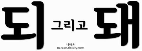 1508747143915