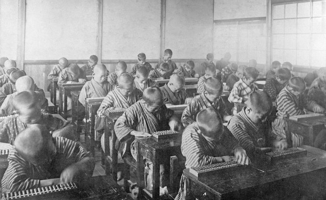 classroom_1920
