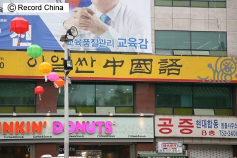 20140226-00000028-rcdc-000-0-view