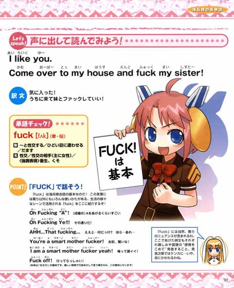 1370556142953