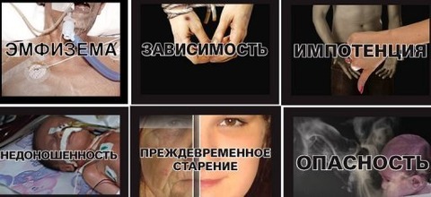 russian_cigarette_pacl_images