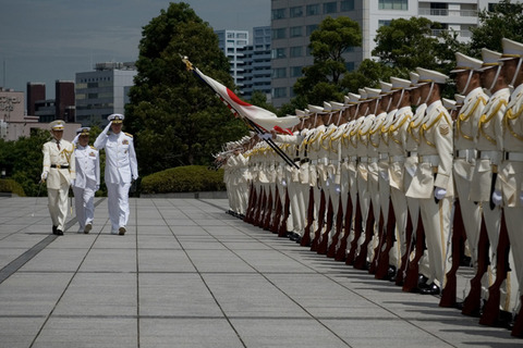 japanese-maritime-self-defense-force
