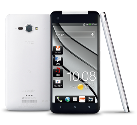 HTC-J-Butterfly-HTL21-3V-white