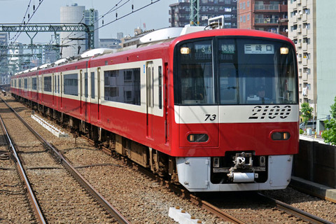 x110604058