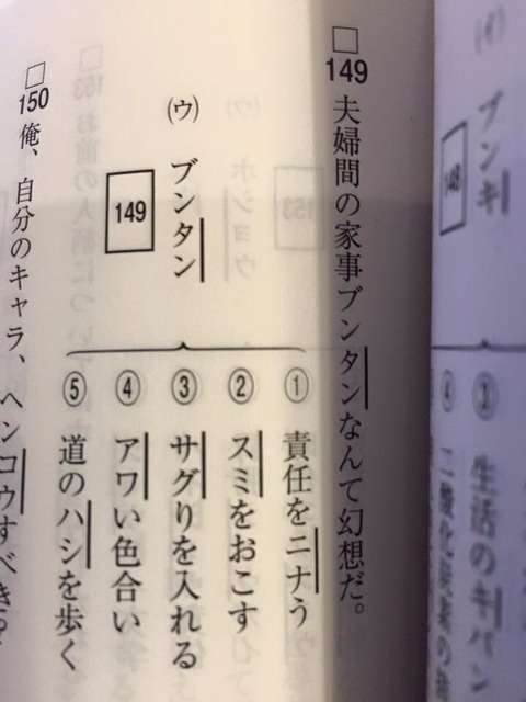 49046db3eea7aed45fd17dcaec57b19e_6012