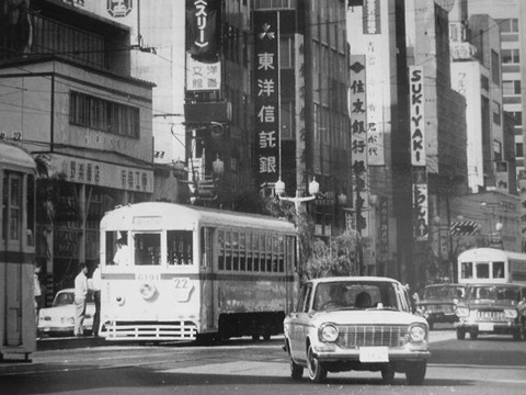 b1f0f7d5bb8f4de825eefe42bc313289