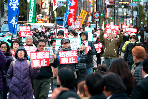 AS20141206002905_comm