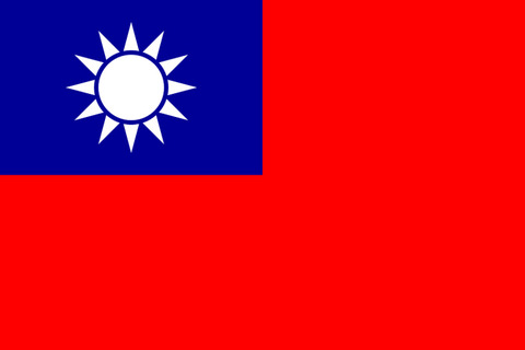 Republic_of_China_01