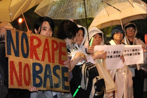 okinawa_rape_protest