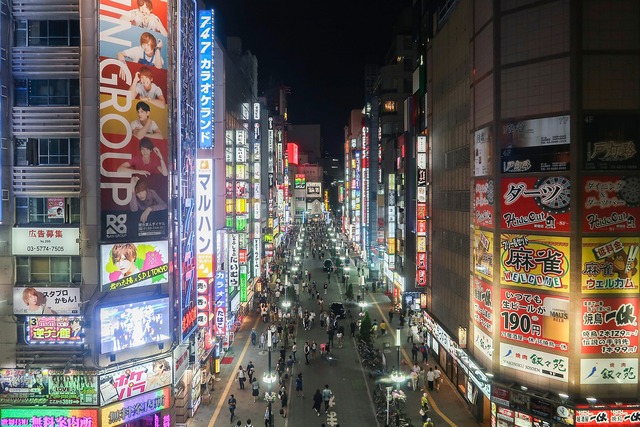 1920px-1_Chome-17_Kabukicho_2018