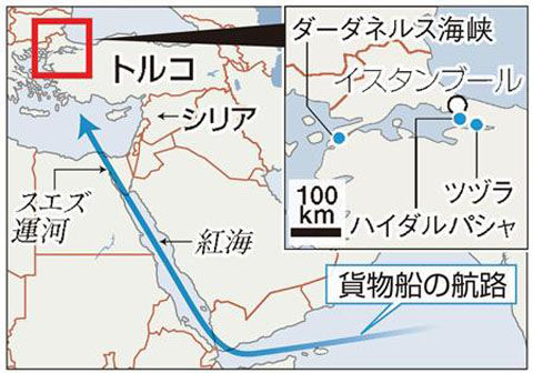 kor13082707150000-p1