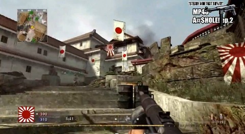 Call+of+Duty+World+At+War%EF%BC%902flag