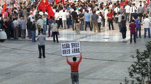 120918054347-china-japan-island-protests-story-top