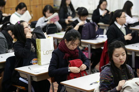 South+Korean+Students+Take+College+Scholastic+CoPWRJ3ek9Ul