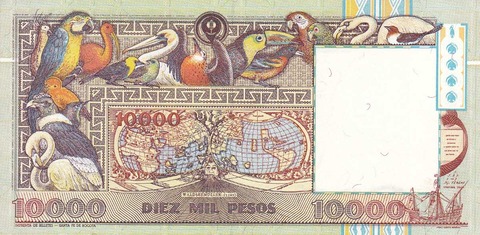 1362676931582