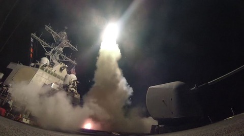 US-navy-guided-missile-Photo