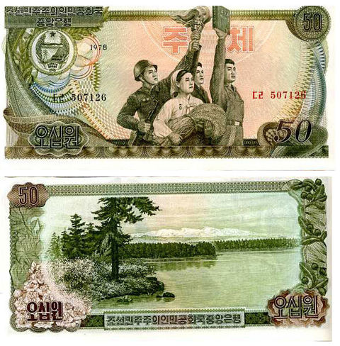 1367773537370