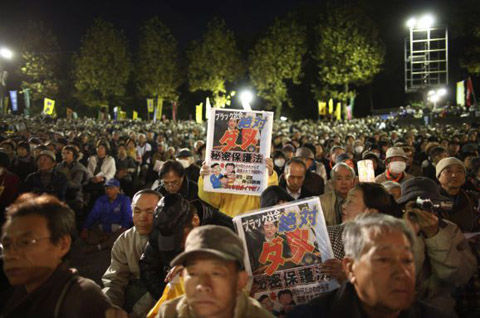 rally2