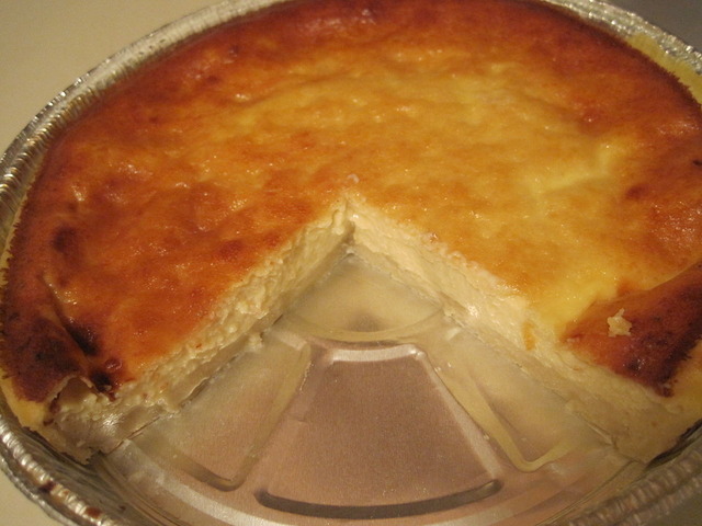 1280px-Savory_French_Flan
