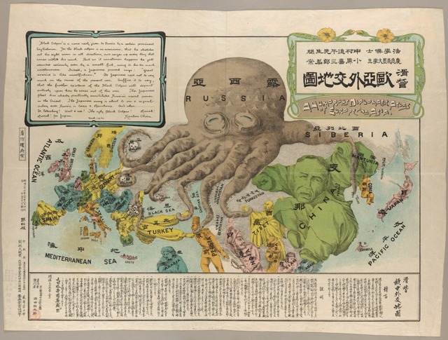octopusmap02-1080x818